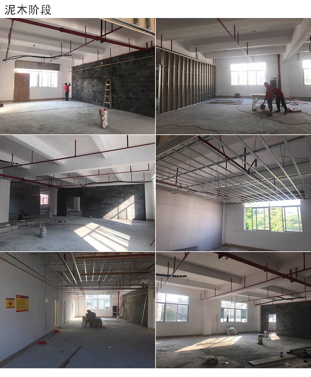 深圳市洛侖茲技術有限公司