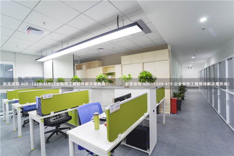 大型辦公室裝修具體實操流程分享