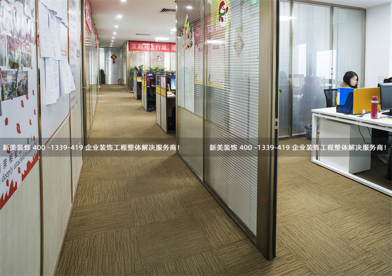 新美裝飾：不同行業辦公室設計的不同
